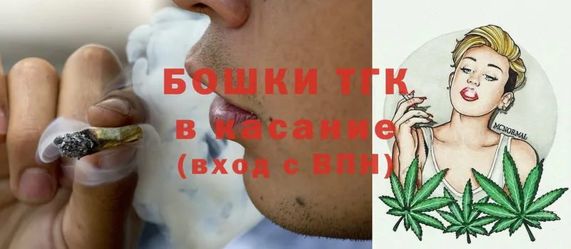 Канабис Bruce Banner  купить наркоту  Жирновск 